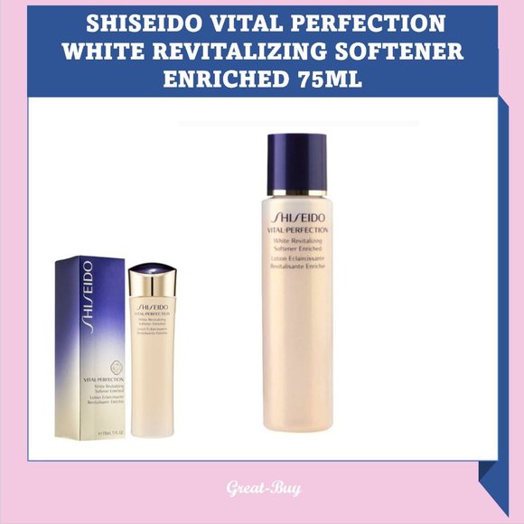 SHISEIDO VITAL PERFECTION WHITE REVITALIZING SOFTENER ENRICHED 75 ML